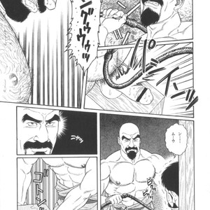 [Tagame Gengoroh] House of Brutes Vol 2 [JP] – Gay Comics image 122.jpg