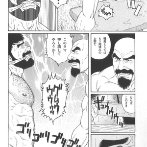 [Tagame Gengoroh] House of Brutes Vol 2 [JP] – Gay Comics image 123.jpg