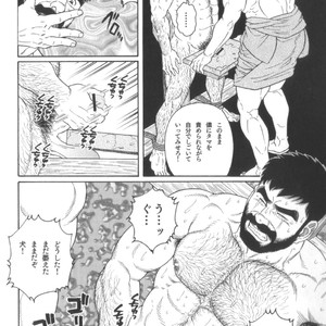 [Tagame Gengoroh] House of Brutes Vol 2 [JP] – Gay Comics image 125.jpg