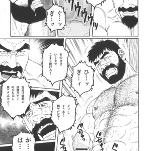 [Tagame Gengoroh] House of Brutes Vol 2 [JP] – Gay Comics image 126.jpg