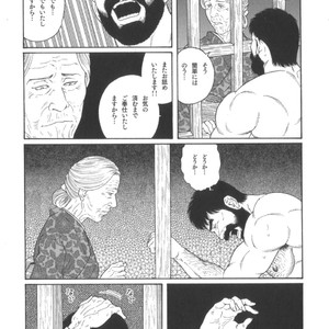 [Tagame Gengoroh] House of Brutes Vol 2 [JP] – Gay Comics image 160.jpg
