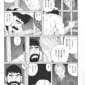 [Tagame Gengoroh] House of Brutes Vol 2 [JP] – Gay Comics image 161.jpg
