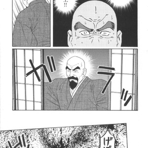 [Tagame Gengoroh] House of Brutes Vol 2 [JP] – Gay Comics image 164.jpg