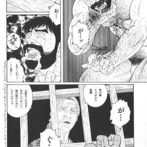 [Tagame Gengoroh] House of Brutes Vol 2 [JP] – Gay Comics image 165.jpg