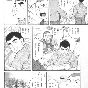 [Tagame Gengoroh] House of Brutes Vol 2 [JP] – Gay Comics image 179.jpg