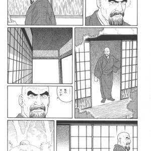 [Tagame Gengoroh] House of Brutes Vol 2 [JP] – Gay Comics image 191.jpg