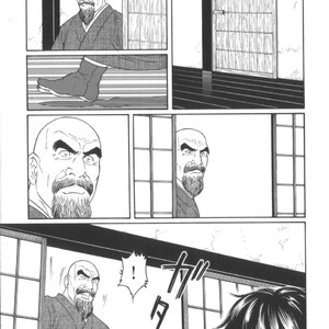 [Tagame Gengoroh] House of Brutes Vol 2 [JP] – Gay Comics image 192.jpg