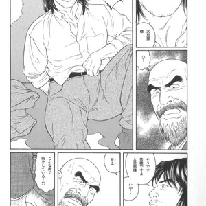 [Tagame Gengoroh] House of Brutes Vol 2 [JP] – Gay Comics image 193.jpg