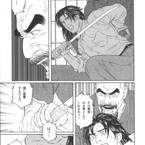 [Tagame Gengoroh] House of Brutes Vol 2 [JP] – Gay Comics image 200.jpg
