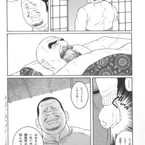 [Tagame Gengoroh] House of Brutes Vol 2 [JP] – Gay Comics image 213.jpg