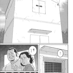 [Tagame Gengoroh] House of Brutes Vol 2 [JP] – Gay Comics image 220.jpg