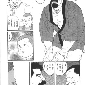 [Tagame Gengoroh] House of Brutes Vol 2 [JP] – Gay Comics image 240.jpg