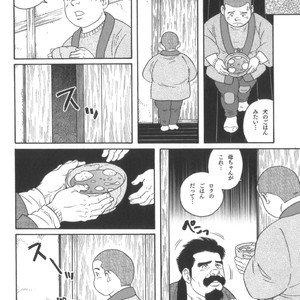 [Tagame Gengoroh] House of Brutes Vol 2 [JP] – Gay Comics image 243.jpg