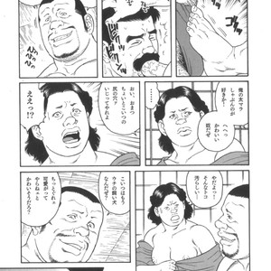 [Tagame Gengoroh] House of Brutes Vol 2 [JP] – Gay Comics image 248.jpg