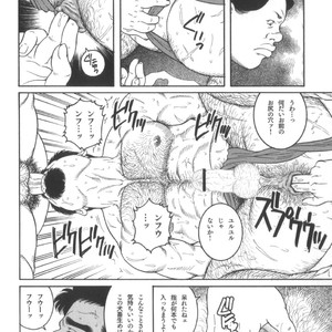 [Tagame Gengoroh] House of Brutes Vol 2 [JP] – Gay Comics image 249.jpg