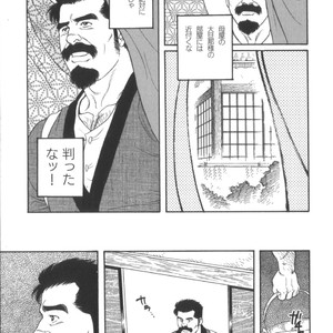 [Tagame Gengoroh] House of Brutes Vol 2 [JP] – Gay Comics image 252.jpg