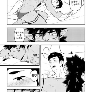 [PULIN Nabe (kakenari)] いせかい | Isekai [Kor] – Gay Comics image 012.jpg