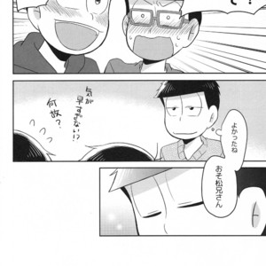 [Okayu Kyoushitsu/ Shiba] Osomatsu-san dj – Ato sukoshi mou ichido [JP] – Gay Comics image 040.jpg