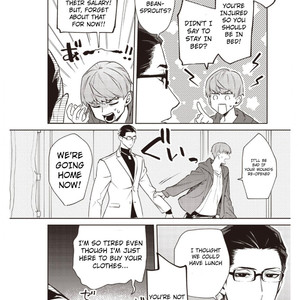 [AKI Jitaku] Koroshi-ya to freeter [Eng] – Gay Comics image 024.jpg