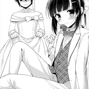 [R kaffy (Aichi Shiho)] Dousei Hajimemashita 5 [Kr] – Gay Comics image 044.jpg