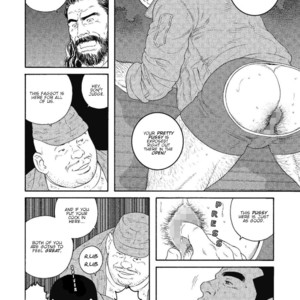 [Gengoroh Tagame] Friday Night on All Fours [Eng] – Gay Comics image 030.jpg