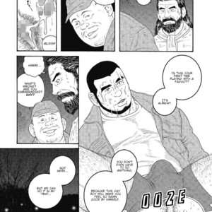 [Gengoroh Tagame] Friday Night on All Fours [Eng] – Gay Comics image 035.jpg