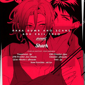 [URO/Amama] Shark – Free! dj [Español] – Gay Comics image 002.jpg