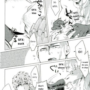 [Riserupu] Mantande Onegaishimasu – One Punch Man dj [Eng] – Gay Comics image 003.jpg