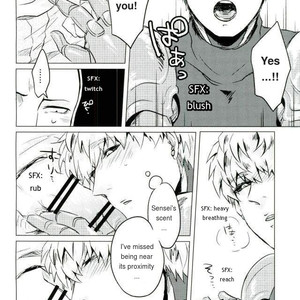 [Riserupu] Mantande Onegaishimasu – One Punch Man dj [Eng] – Gay Comics image 009.jpg