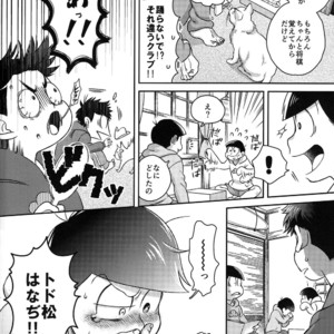 [EARLY EQUAL] Osomatsu-san dj – Mahoutsukai wa shine nai [JP] – Gay Comics image 005.jpg