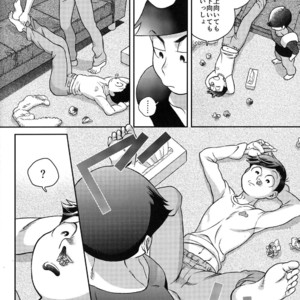 [EARLY EQUAL] Osomatsu-san dj – Mahoutsukai wa shine nai [JP] – Gay Comics image 015.jpg