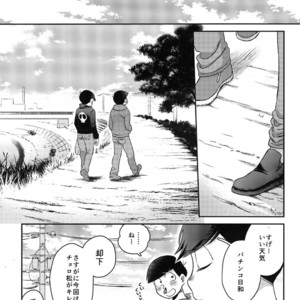 [EARLY EQUAL] Osomatsu-san dj – Mahoutsukai wa shine nai [JP] – Gay Comics image 024.jpg