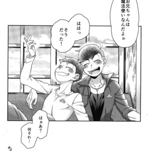 [EARLY EQUAL] Osomatsu-san dj – Mahoutsukai wa shine nai [JP] – Gay Comics image 035.jpg