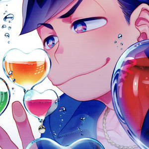 [EARLY EQUAL] Osomatsu-san dj – Mahoutsukai wa shine nai [JP] – Gay Comics image 040.jpg