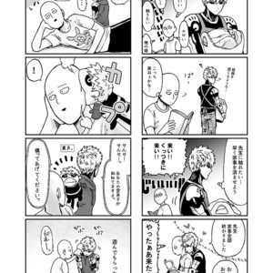 [Kobato] Hatachi ni naru made machinasai! – One Punch Man dj [JP] – Gay Comics image 054.jpg