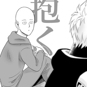 [Kobato] Hatachi ni naru made machinasai! – One Punch Man dj [JP] – Gay Comics image 062.jpg