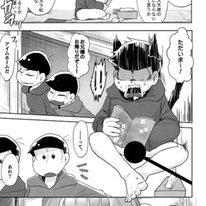 [Sakura] Osomatsu-san dj – Jijitsu wa shimpon yori mo shigeki teki nari [JP] – Gay Comics image 006.jpg