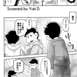 [Sakura] Osomatsu-san dj – Jijitsu wa shimpon yori mo shigeki teki nari [JP] – Gay Comics image 017.jpg
