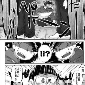 [Sakura] Osomatsu-san dj – Jijitsu wa shimpon yori mo shigeki teki nari [JP] – Gay Comics image 029.jpg