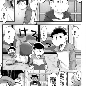 [Sakura] Osomatsu-san dj – Jijitsu wa shimpon yori mo shigeki teki nari [JP] – Gay Comics image 032.jpg