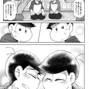 [Sakura] Osomatsu-san dj – Jijitsu wa shimpon yori mo shigeki teki nari [JP] – Gay Comics image 034.jpg