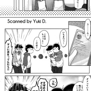 [Sakura] Osomatsu-san dj – Jijitsu wa shimpon yori mo shigeki teki nari [JP] – Gay Comics image 037.jpg