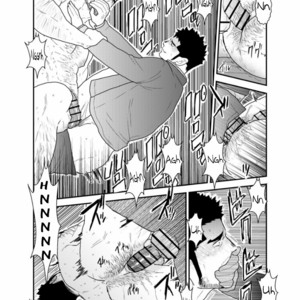 [Sorairo Panda (Yamome)] Gori-chan Sensei [Eng] – Gay Comics image 034.jpg