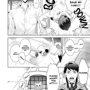 [TORITANI Shizu, SAKURA Hitsuji] Kurenai Kitsune no Hatsukoi Zoushi (c.1) [Eng] – Gay Comics image 010.jpg