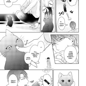 [TORITANI Shizu, SAKURA Hitsuji] Kurenai Kitsune no Hatsukoi Zoushi (c.1) [Eng] – Gay Comics image 015.jpg