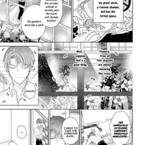 [TORITANI Shizu, SAKURA Hitsuji] Kurenai Kitsune no Hatsukoi Zoushi (c.1) [Eng] – Gay Comics image 017.jpg