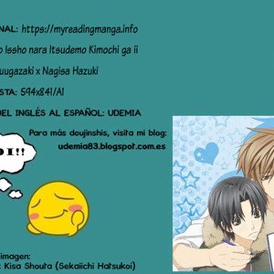 [594×841 (A1)] Kimi to Issho nara Itsudemo Kimochi ga ii – Free! dj [Español] – Gay Comics image 001.jpg