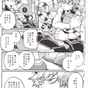 [GiftKuchen (Shitori)] Hitotsu Yane no Shita – Boku no Hero Academia dj [JP] – Gay Comics image 014.jpg