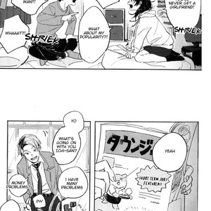 [Yoriko] Kimi no Tabegoro [Eng] – Gay Comics image 003.jpg