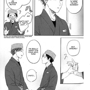 [Yoriko] Kimi no Tabegoro [Eng] – Gay Comics image 009.jpg
